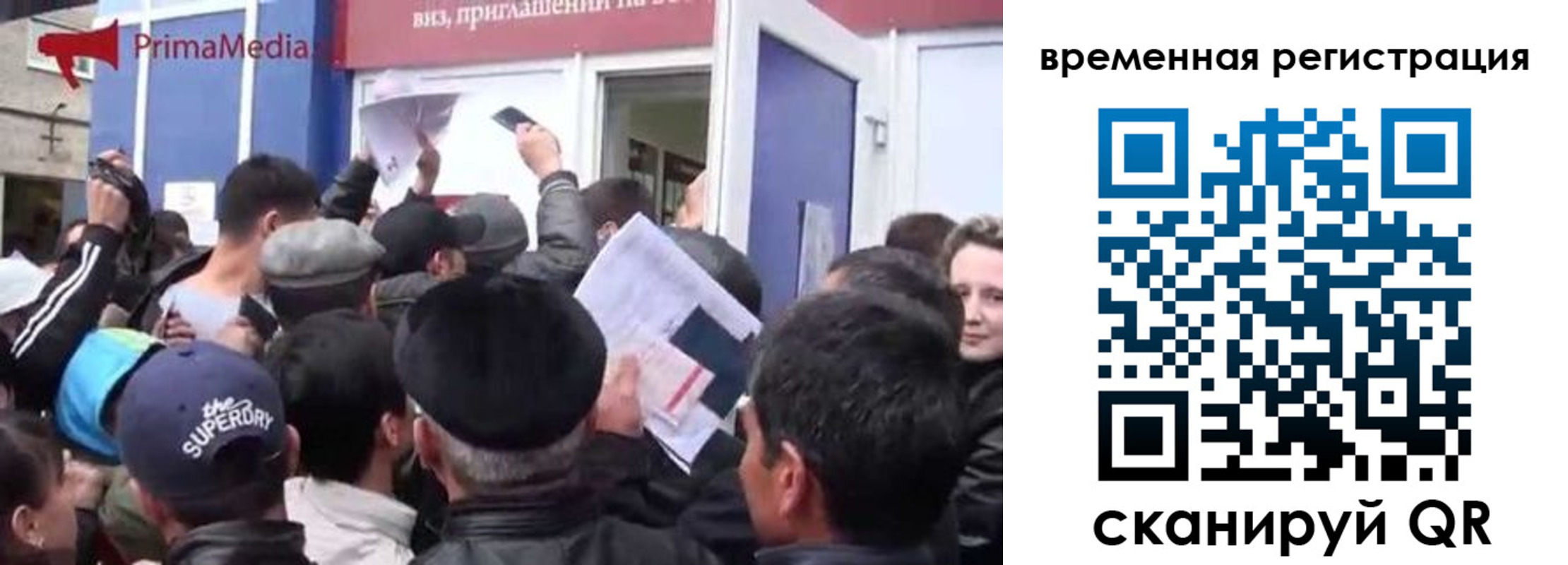 пропишу в квартире в Мариинском Посаде